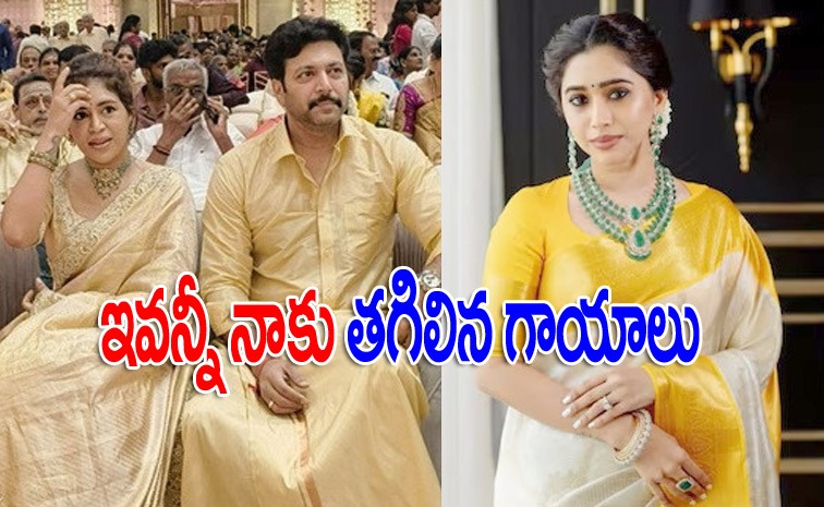 aarti-ravi-jayam-ravi.jpg