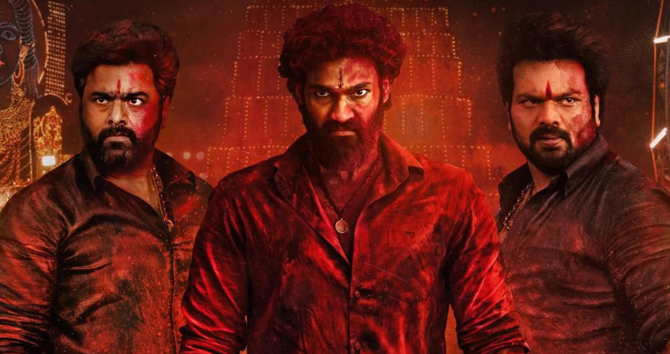 bhairavam-movie-release-date.jpg