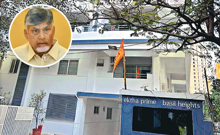 chandrababu.jpg