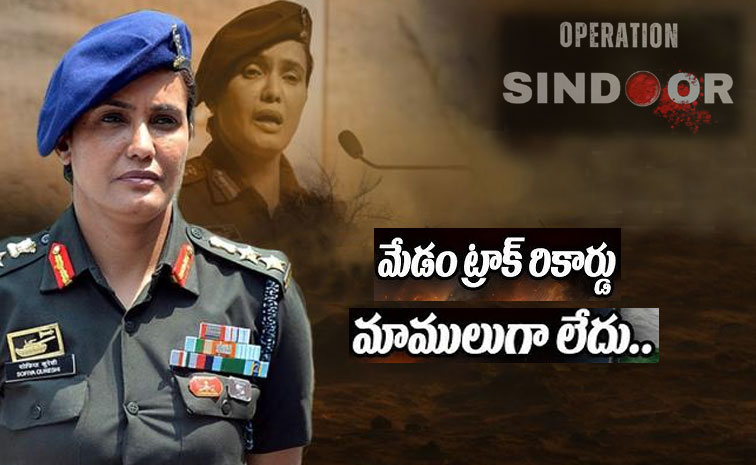 colonel-sophia-qureshi.jpg