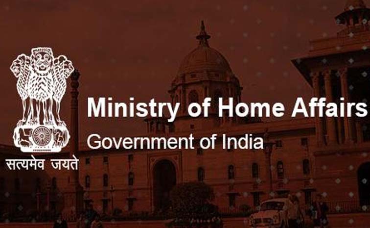 home-ministry.jpg
