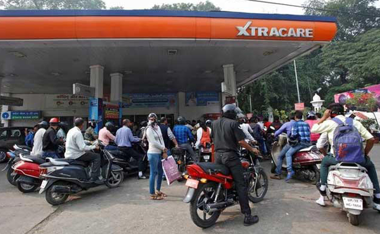 petrol.jpg