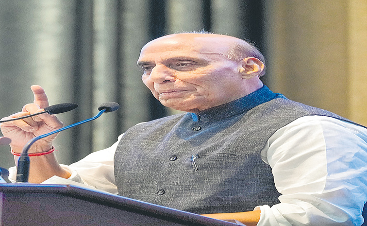 rajna.jpg