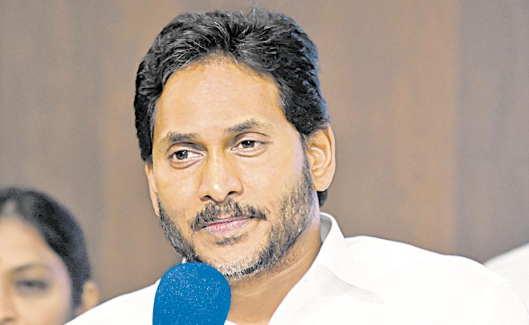ys-jagan.jpg