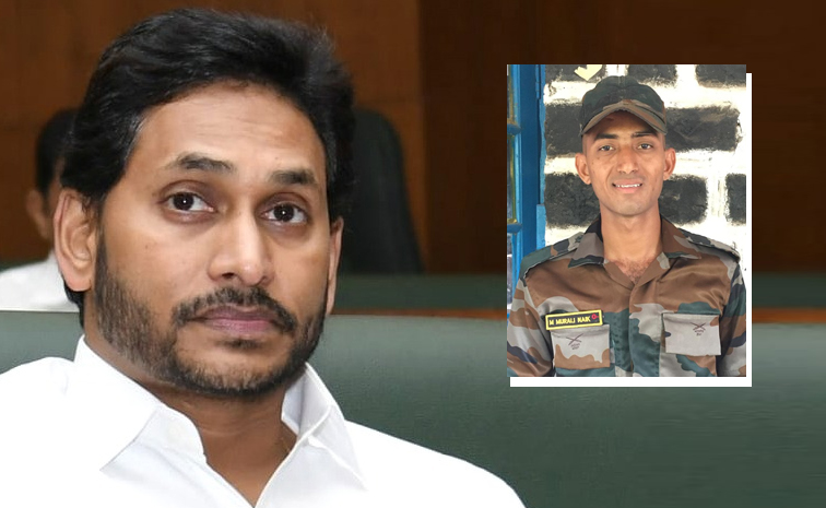 ys-jagan_0.jpg