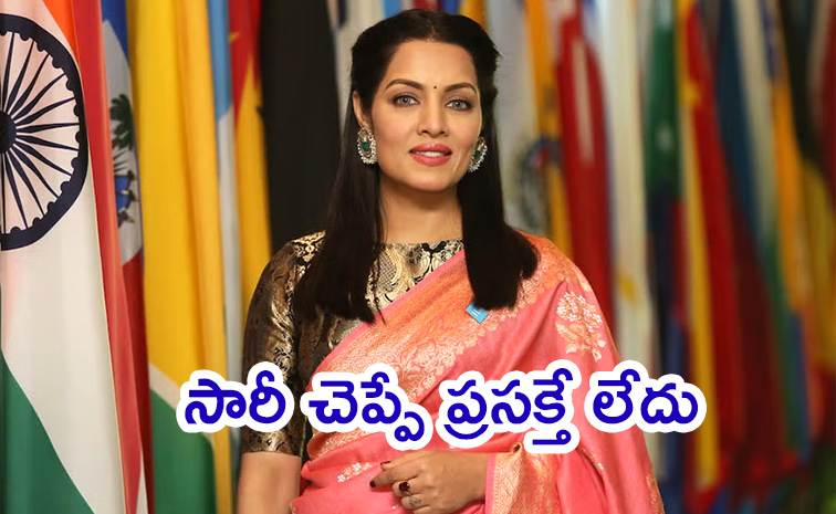 Celina-Jaitly.jpg