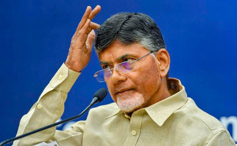 Chandrababu.jpg