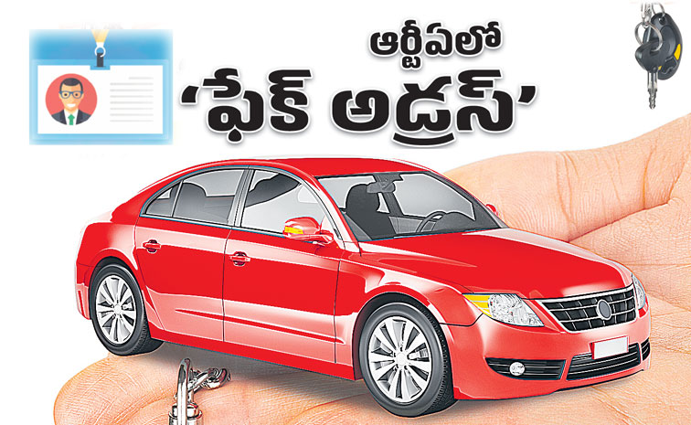 RTA_Hyderabad.jpg