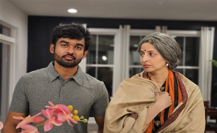 amma.jpg