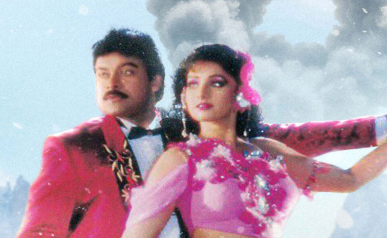 chiranjeevi.jpg