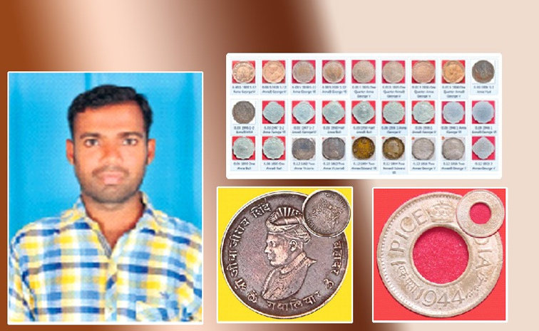 coins-srinivas.jpg