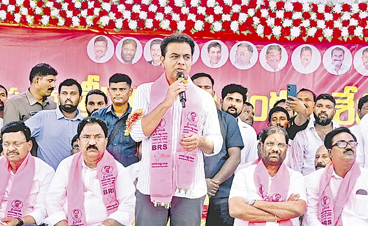 ktr.jpg