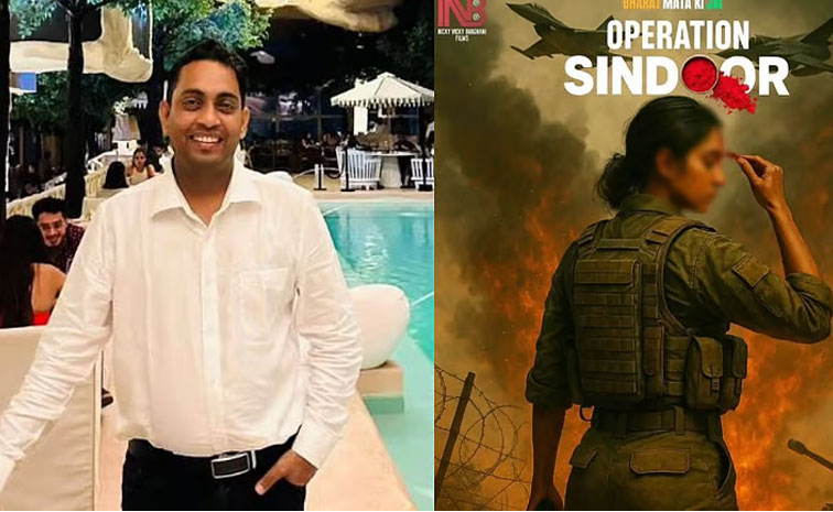 operation-sindoor_0.jpg