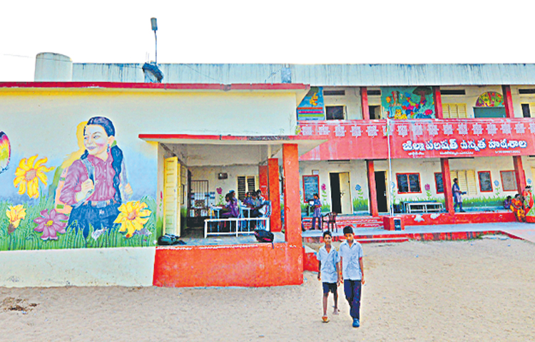 schl.jpg