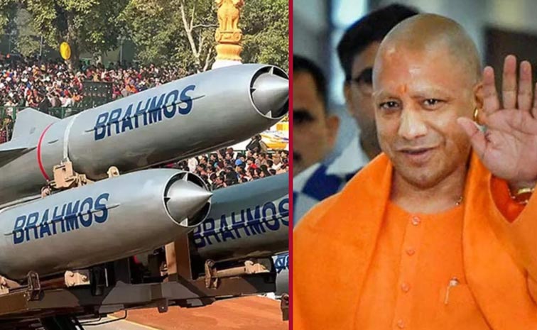 Brahmos.jpg