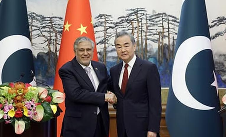 China-Key-Statement-On-Supp.jpg