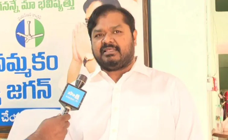 Dadisetti_Raja_0.jpg