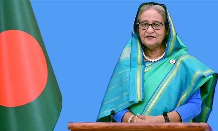 Haseena.jpg
