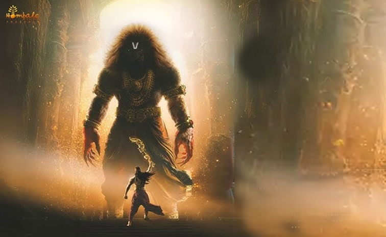 Mahavatar-Narsimha-Jayanti.jpg