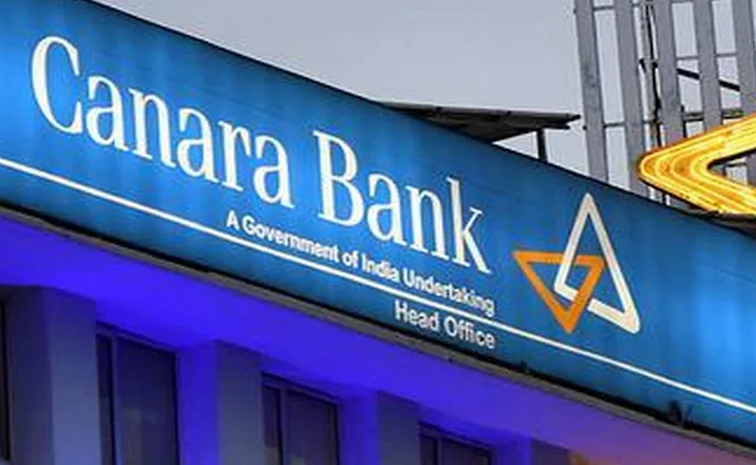 canara-bank.jpg