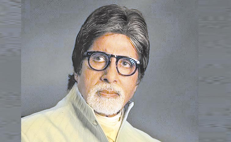 Amitab.jpg