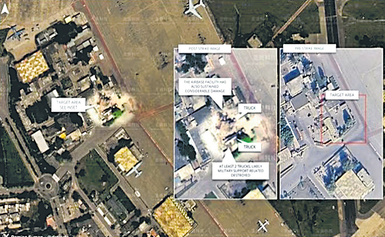 DAMAGE-TO-NUR-KHAN-AIR-BASE.jpg