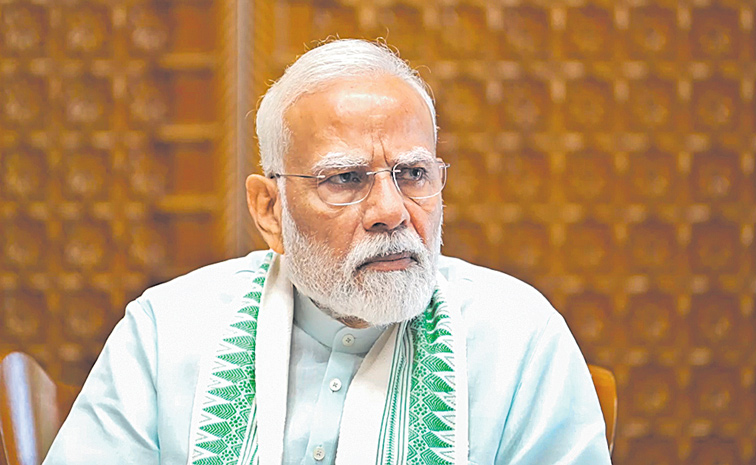 MODI1.jpg