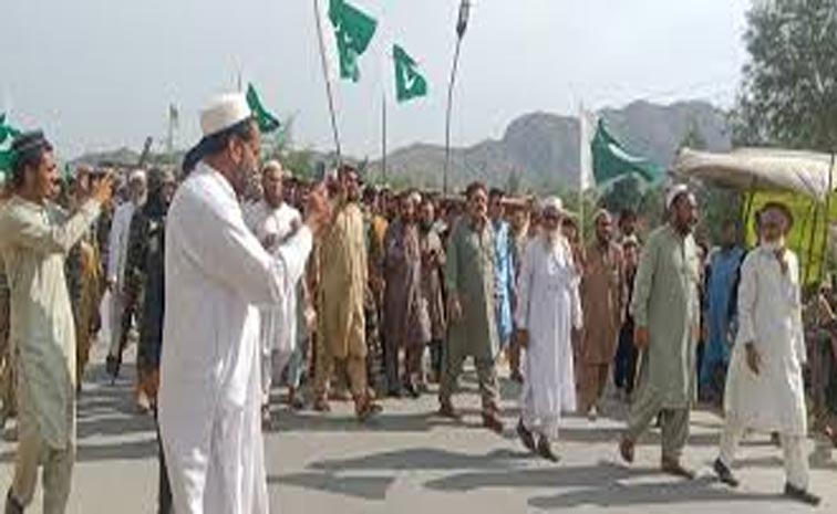 Pak.jpg