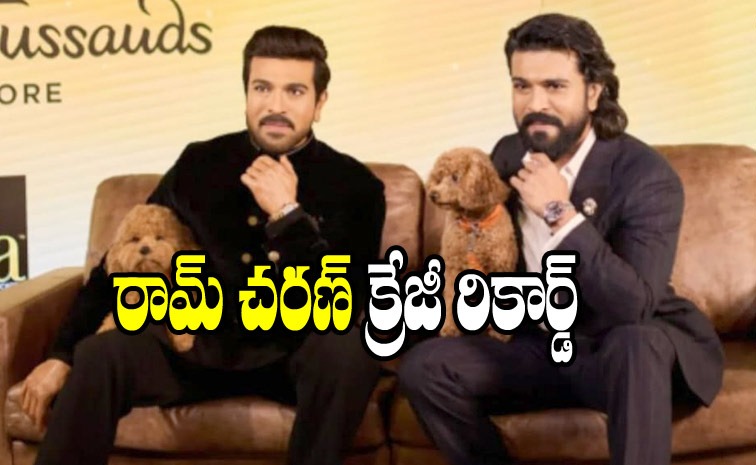 Ram-Charan-Wax-Statue.jpg