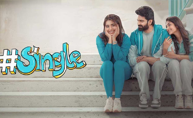 single.jpg