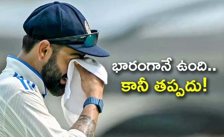 virat-kohli-retirement.jpg