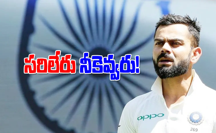 virat_0.jpg