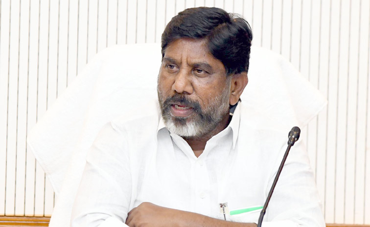 BhattiVikramarkaMallu1.jpg