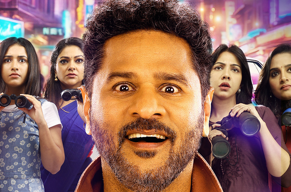 Jolly-O-Gymkhana-Telugu-OTT.jpg