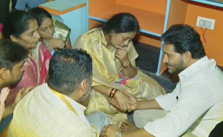 YS-Jagan_10.jpg