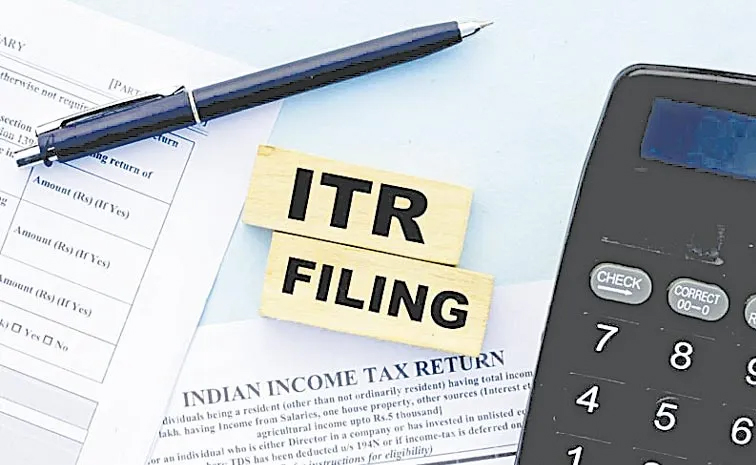 itr01.jpg