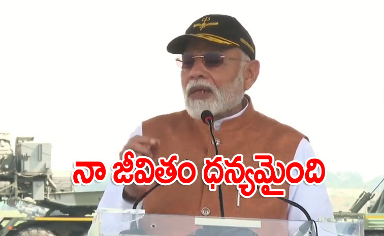 modi3.jpg