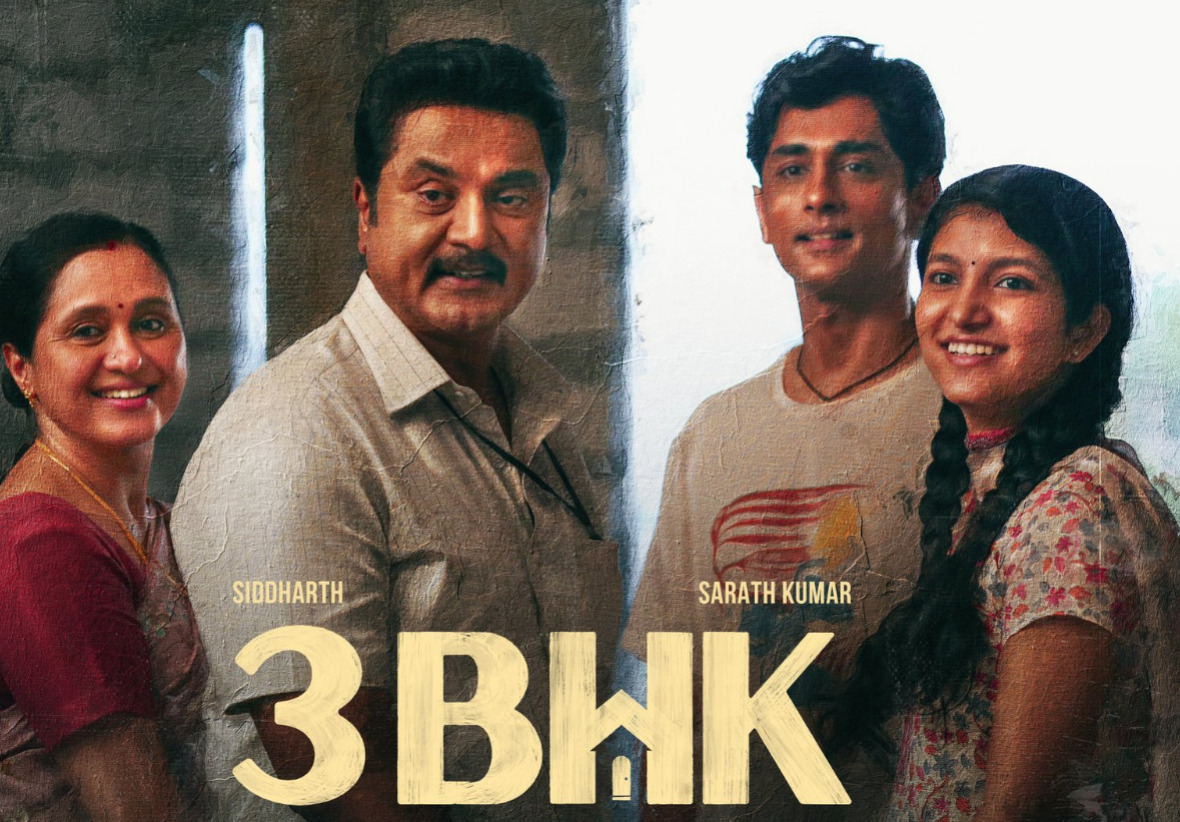 siddarth-3bhk_0.jpg