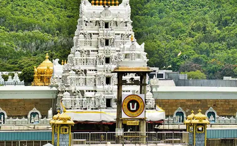 tirumala.jpg