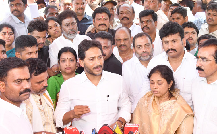 ysjagan.jpg