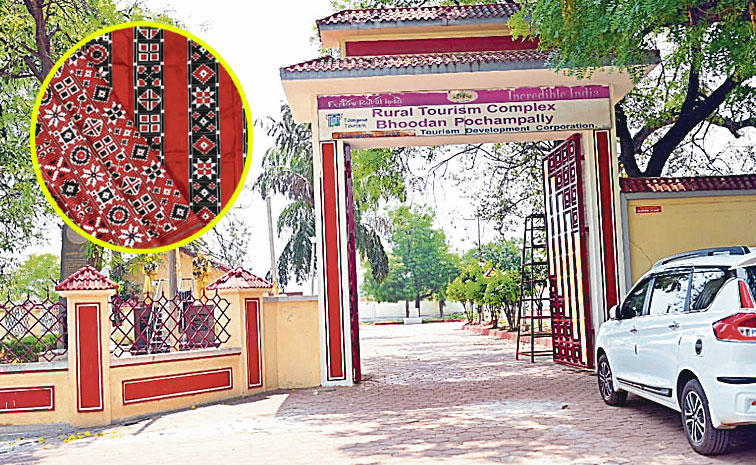 Bhoodan-Pochampally.jpg