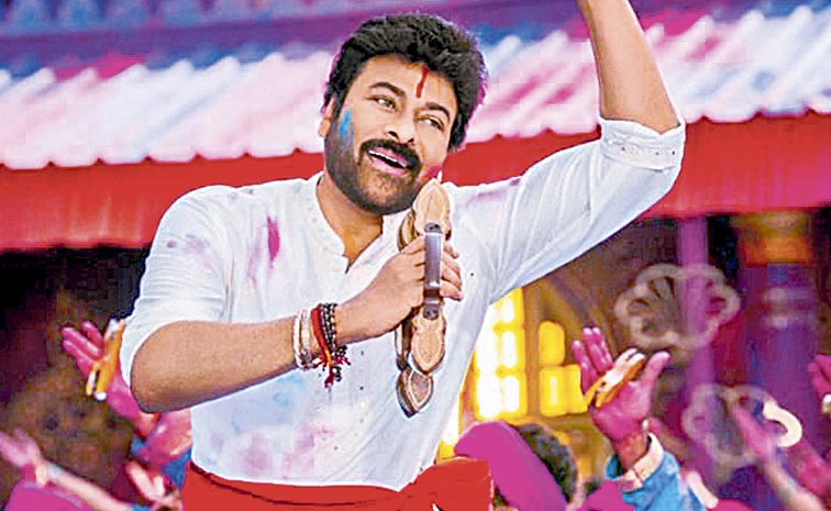 Chiranjeev.jpg