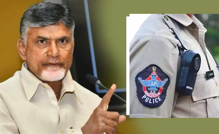 Over-AP-Police.jpg