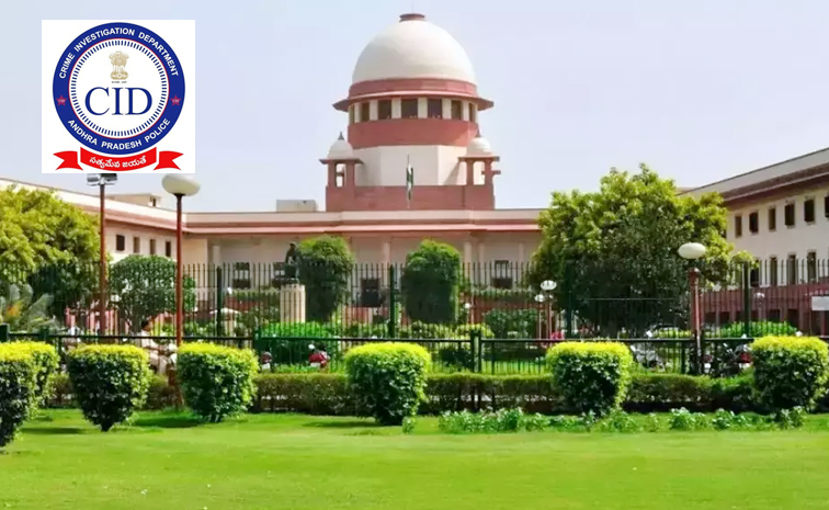 Supreme_20court_20of_20india.jpg