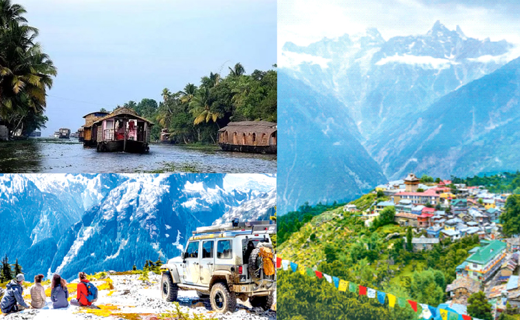 indopakwar-tourism.jpg