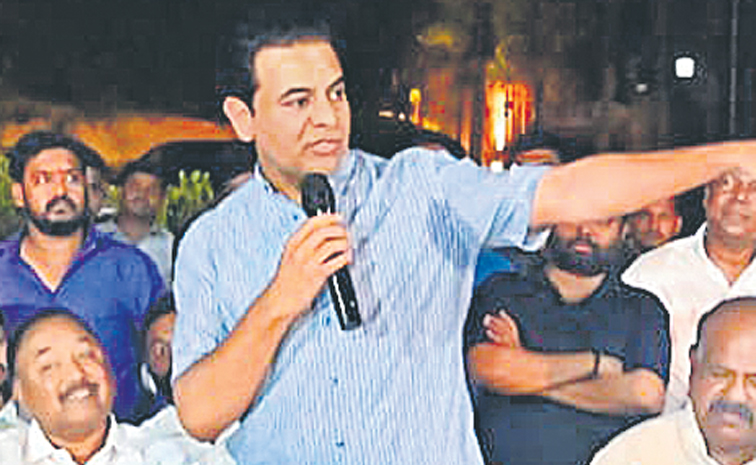 ktr.jpg