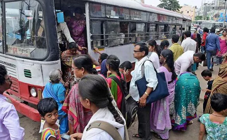 tsrtccitybus.jpg