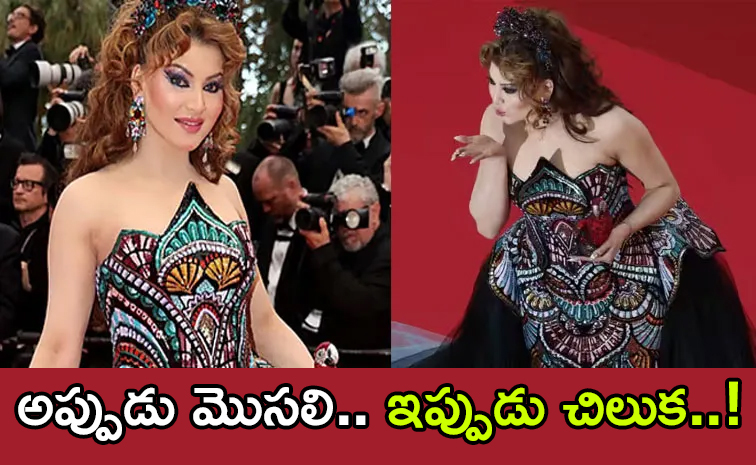 urvashi_0.jpg