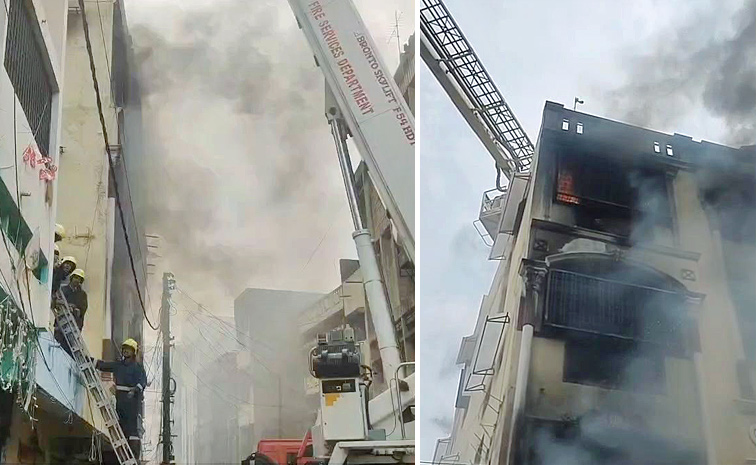 Fire-Accident.jpg
