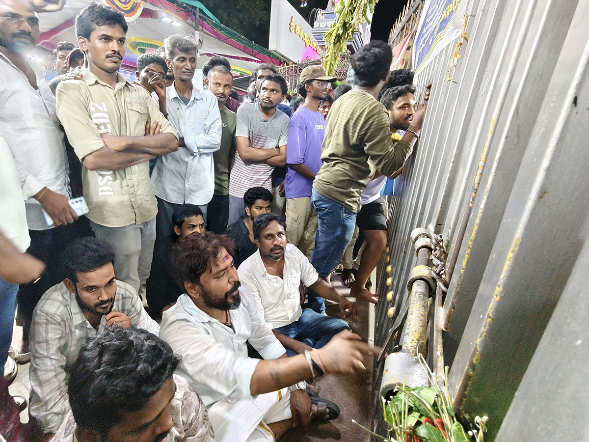Gangamma_20Jatara_20Ends_20With_20Grand_20Vishwaroopa_20Darshanam_20Ceremony__20_2814_29.jpg 14